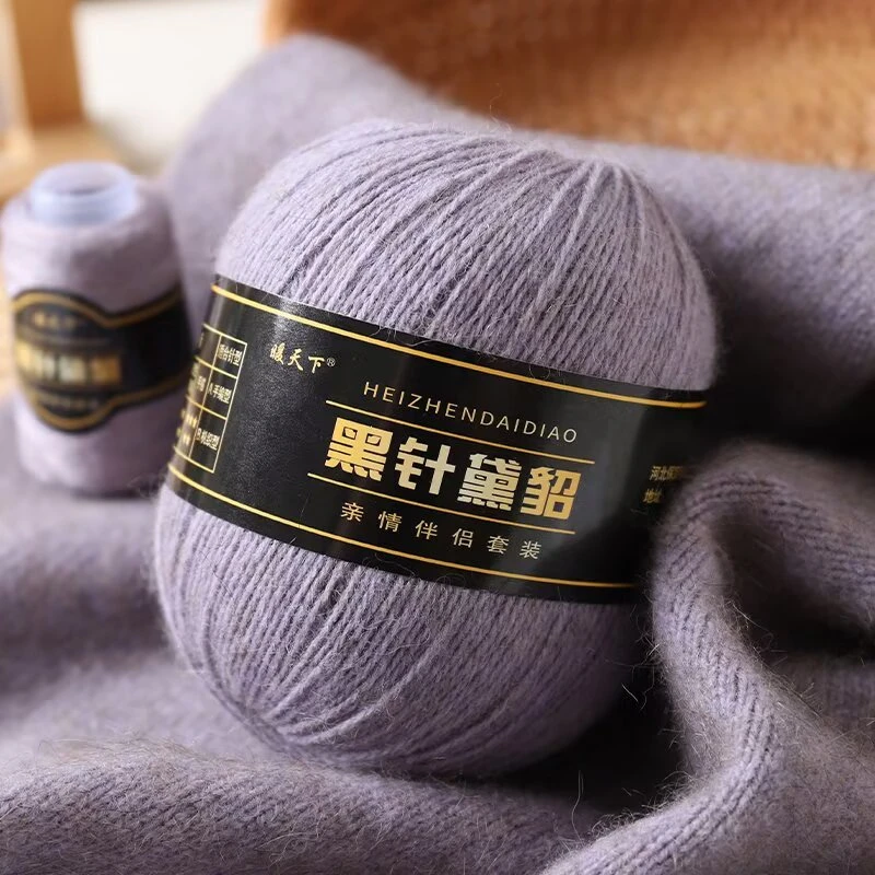黑针黛貂绒线手工中粗高端毛线柔软亲肤贴身保暖亚麻毛衣围送教程