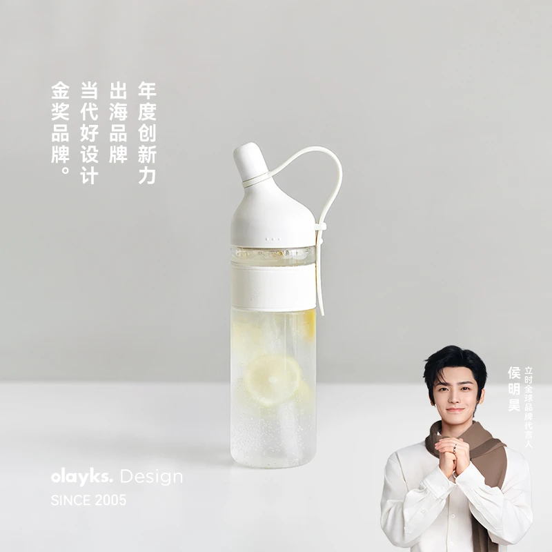 olayks立时随手杯学生水杯运动水杯女生大容量便携健身水壶