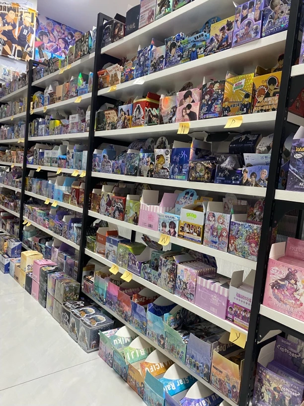 动漫游戏及周边潮玩文创补差价链接，不可单拍
