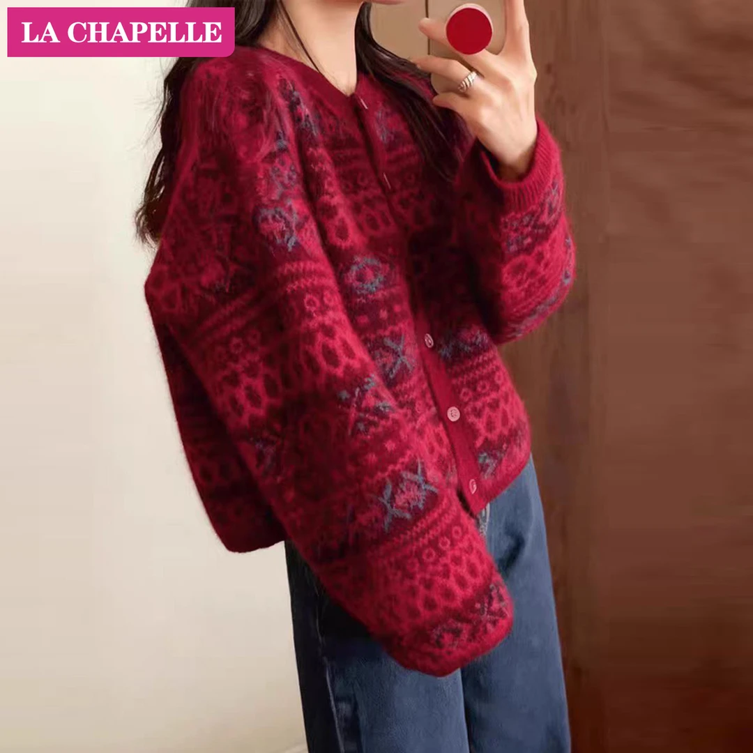 拉夏贝尔民族风提花毛衣女2025冬季新款慵懒风高级感洋气减龄上衣