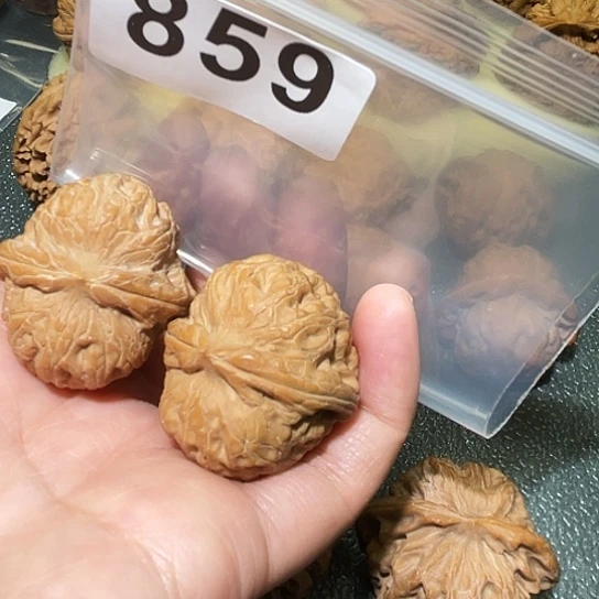 把****文玩核桃吊坠元宝34