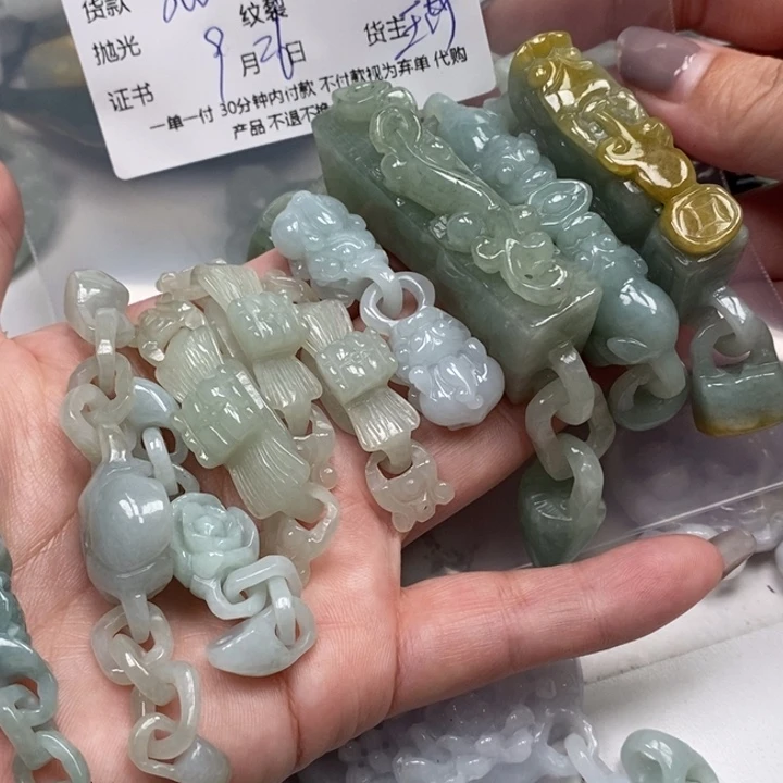 糖***肉翡翠未镶嵌颈饰天然翡翠