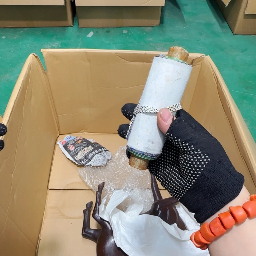 卡***伊突突突突突突突突突紫砂