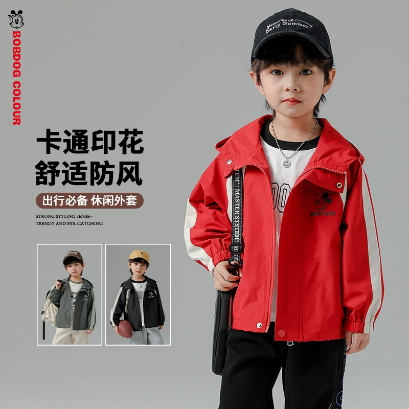 巴布豆童装2025秋款春季新款潮运动休闲春款中大童洋气男童春款