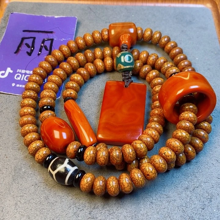 星月菩提吊坠西****司星月菩提