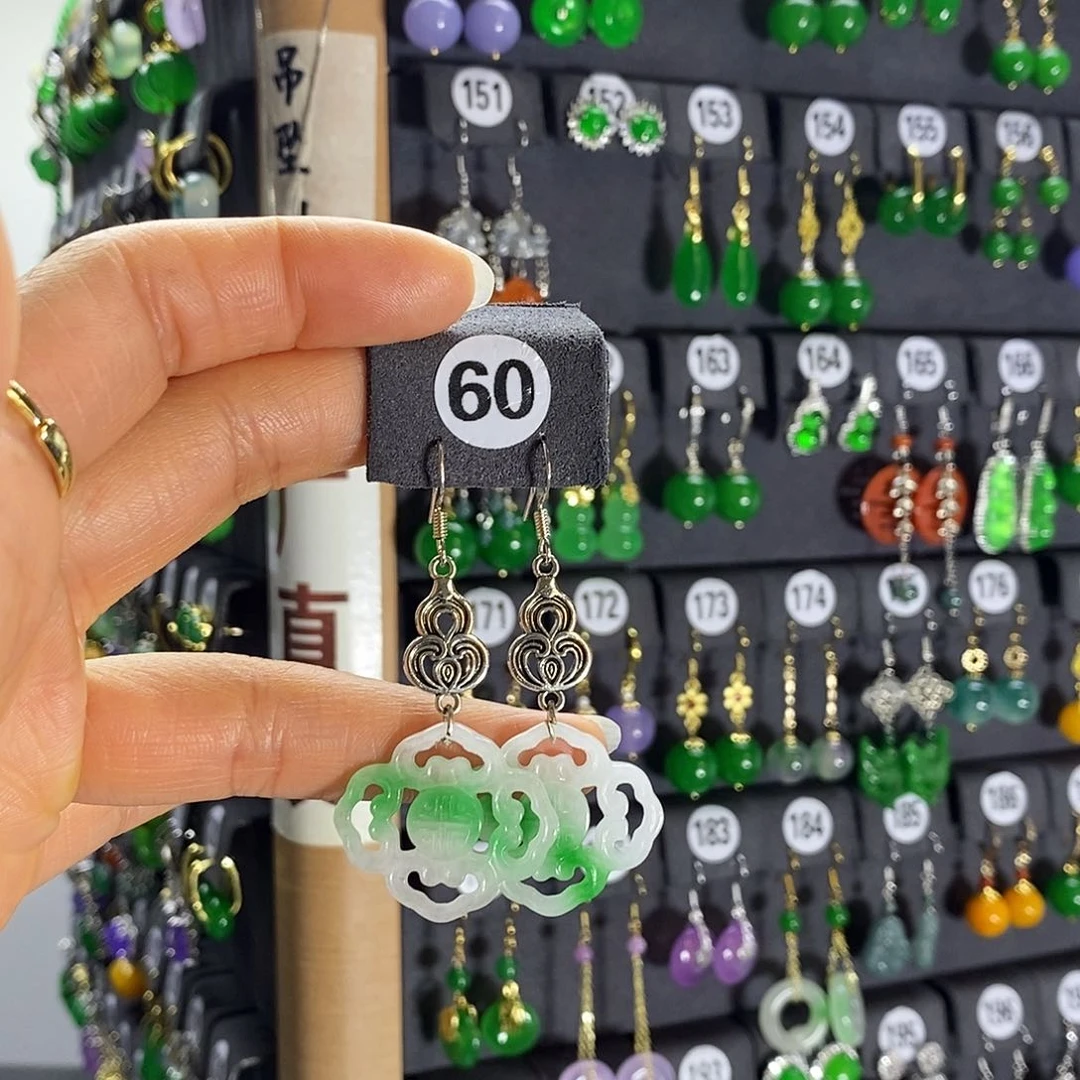 银S925镶嵌翡翠耳饰60