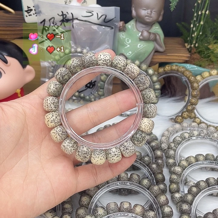 星月菩提吊坠满天星