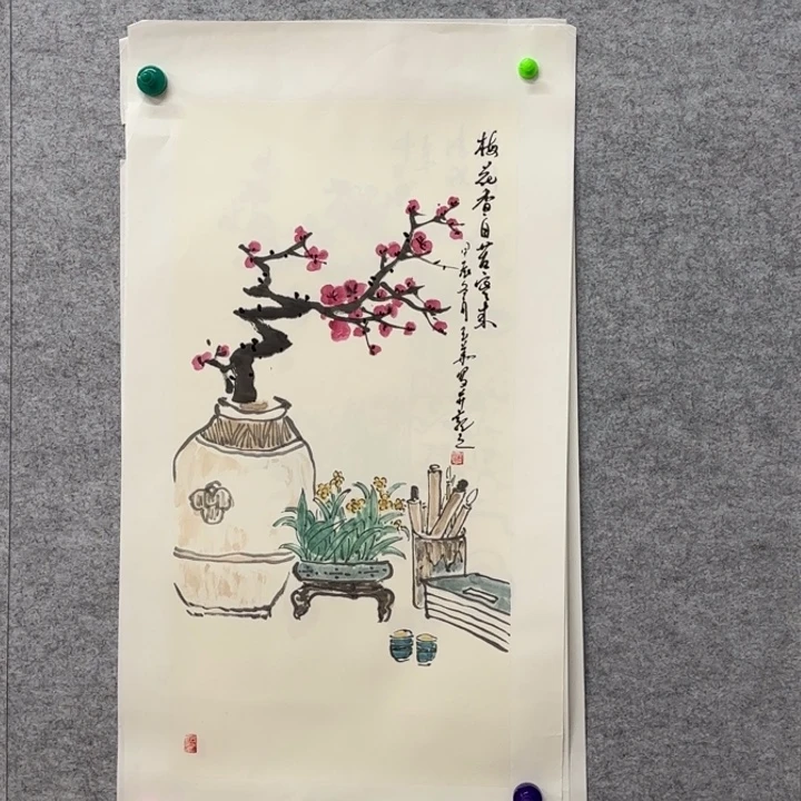 国画花鸟等多种鸟类的栖息地和