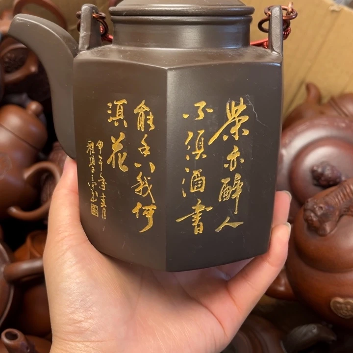 茶壶紫砂紫砂壶等