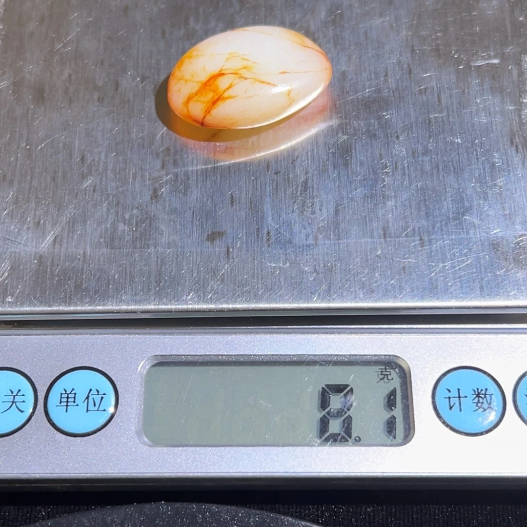 和田玉未镶嵌珠宝半成品