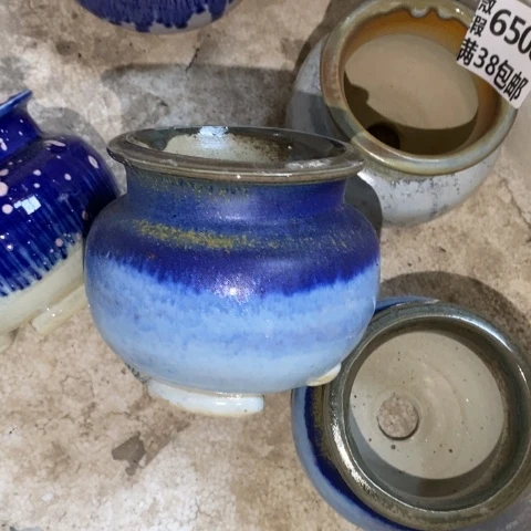 罐9176 微瑕38包邮景德镇陶瓷