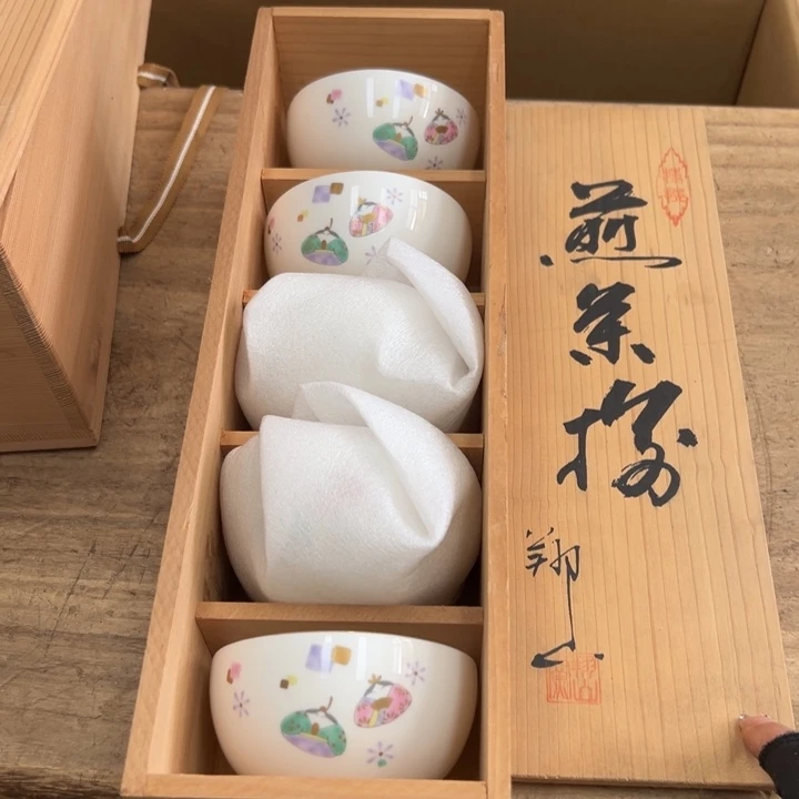 谢谢你的关心和支持我