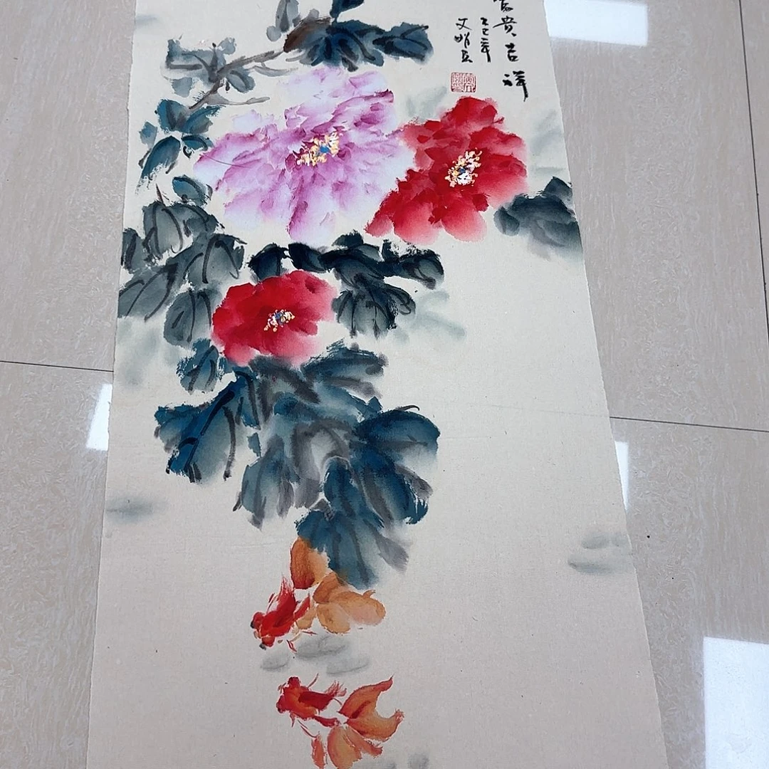 国画国画作品集一个