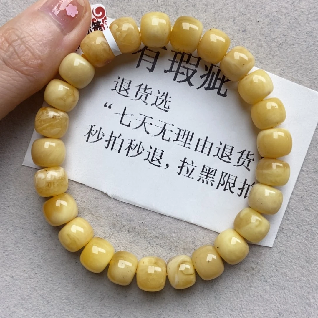 琥珀未镶嵌珠宝奇石20
