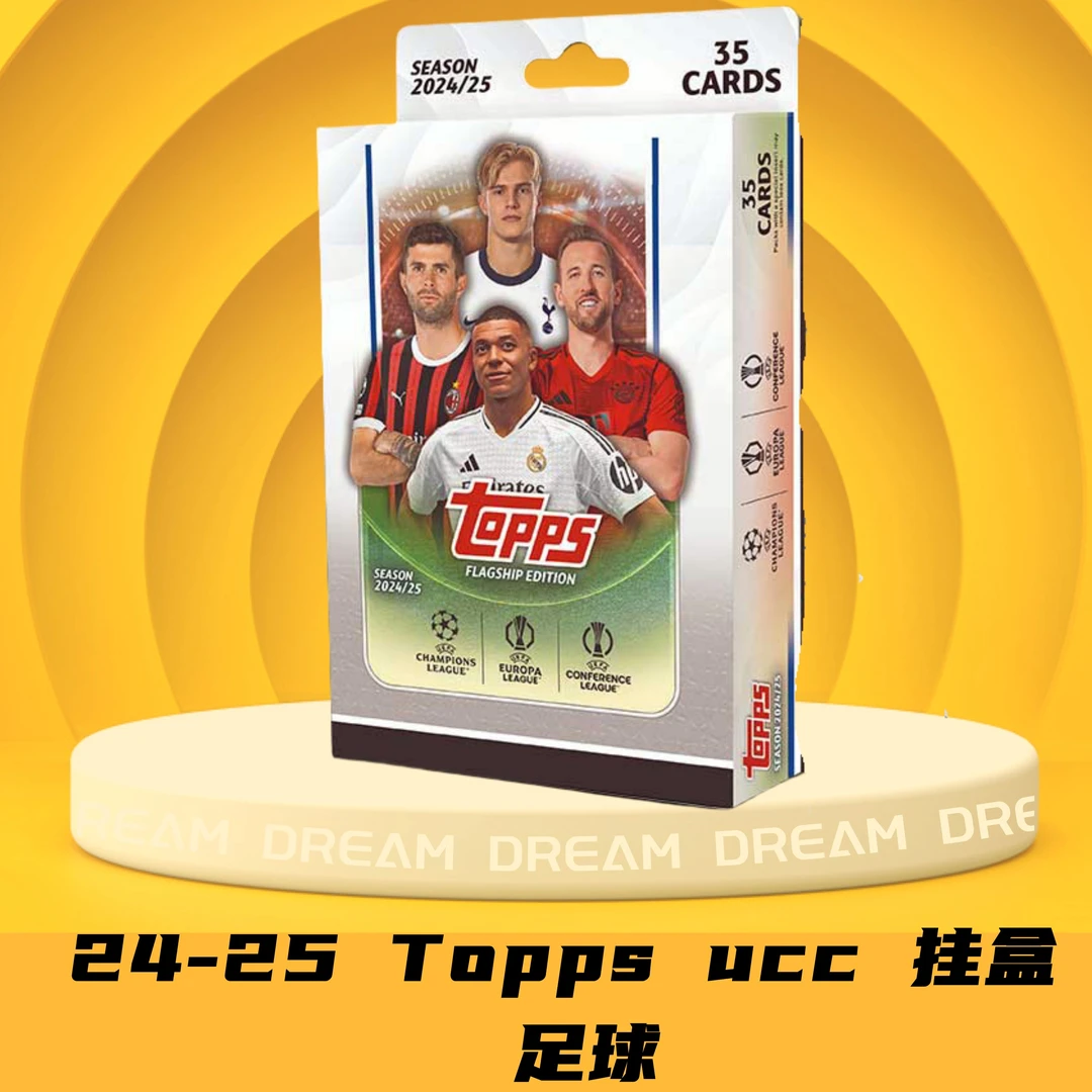 【拆盒】 23-24 Topps 欧战 ucc 挂盒 足球 球星卡盲盒