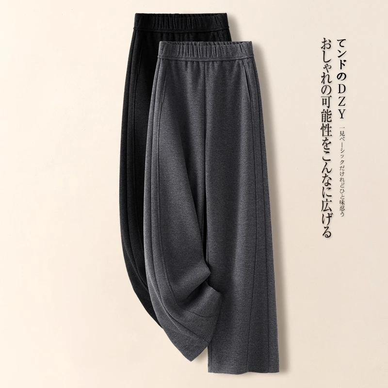 灰色羊绒阔腿裤女秋冬季2025新款高腰休闲糯米裤九分羊毛呢直筒裤
