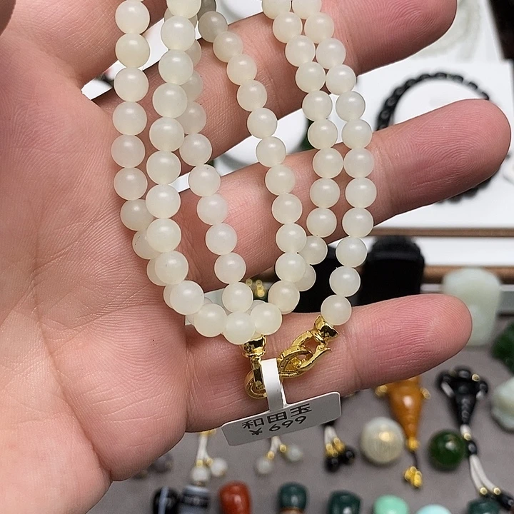 和田玉未镶嵌项圈