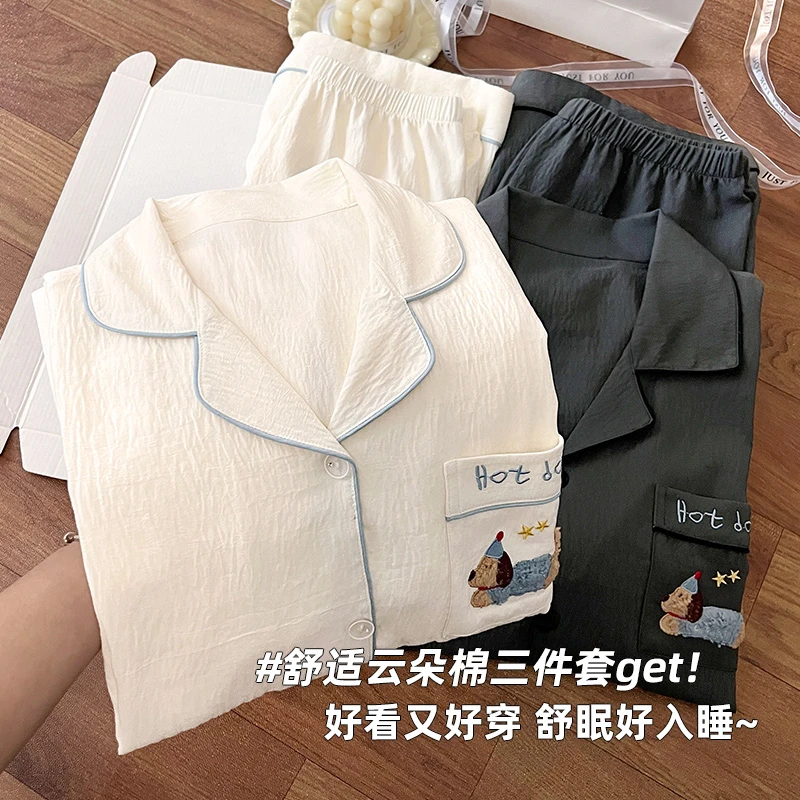 云朵棉情侣睡衣一男一女夏季薄款2025新款夏天家居服可睡衣三件套