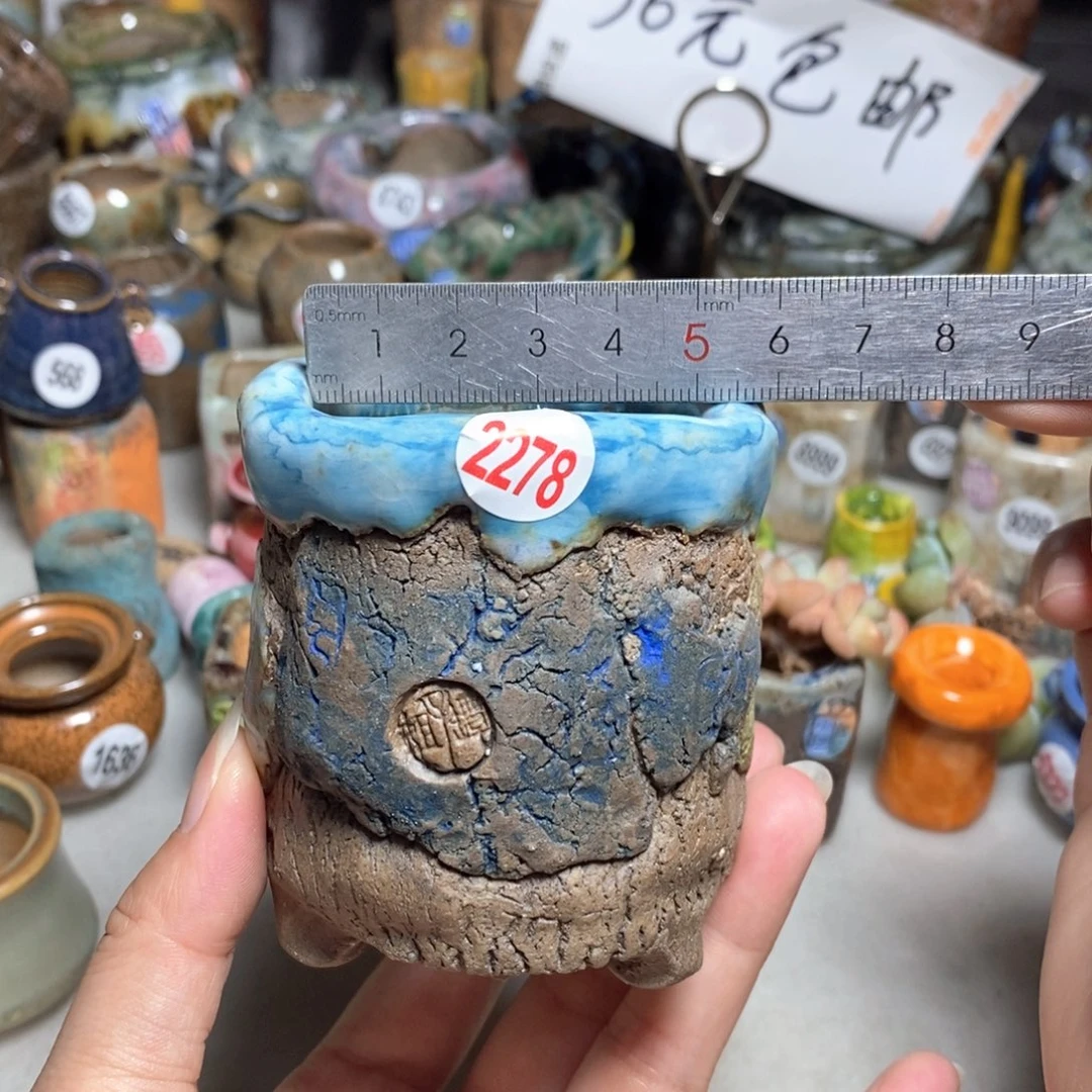福利款，不退不换的，默认微瑕