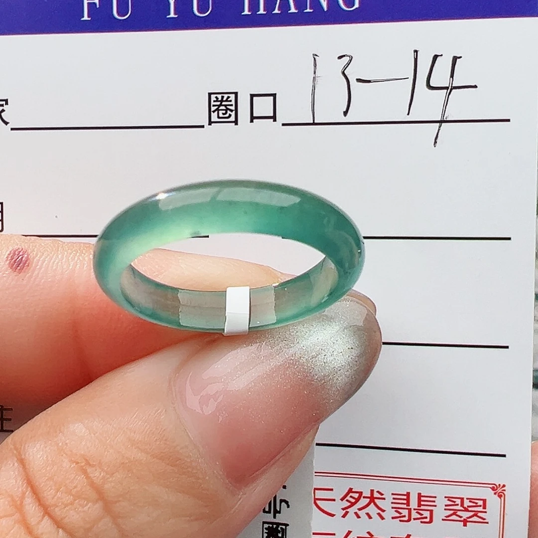 未镶嵌戒指翡翠翡翠
