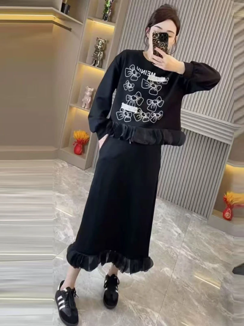 LL琳大码时尚减龄荷叶边卫衣半身裙胖MM大码休闲高腰两件套装6580