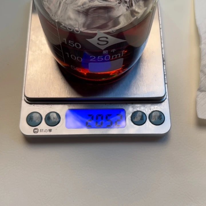 迷***幻沉香精油沉香超临界萃取虎斑棋虫漏精油200 g