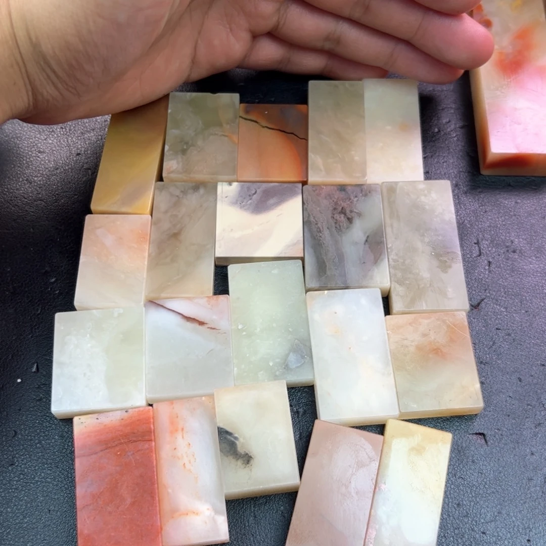 老挝石印石20方牌子