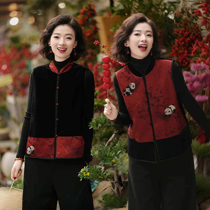 西子/【知竹常乐】进口丝绒熊猫提花夹棉正反两穿马甲马夹/MJBH851