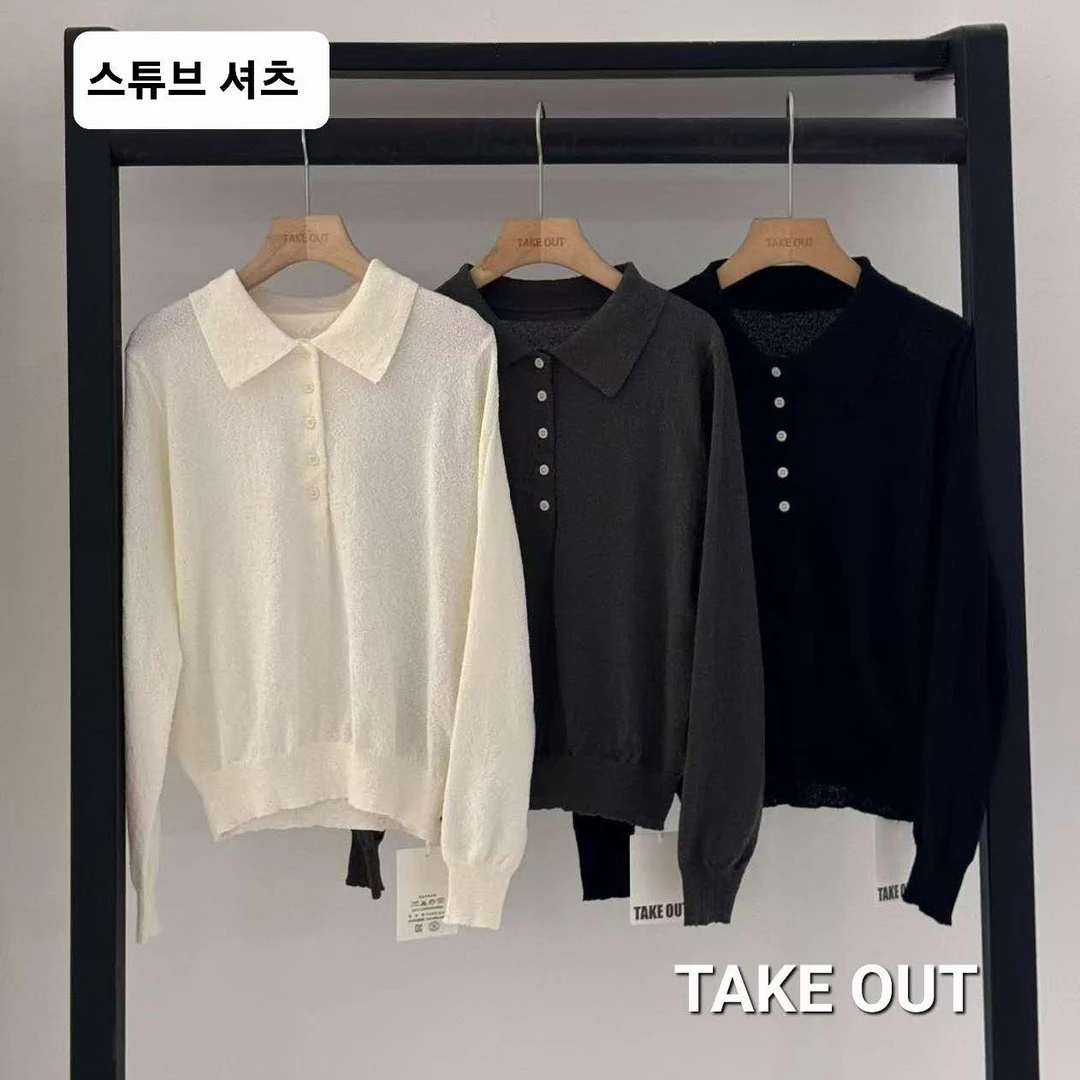 韩国欧巴家翻领polo纱针织衫120