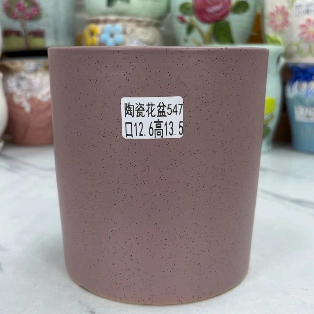 @夏西陶瓷花盆@@5547