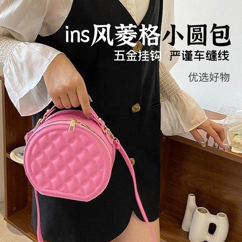 单肩街头潮流单根拉链暗袋斜挎包缝线网红挂钩芭蕾风百搭