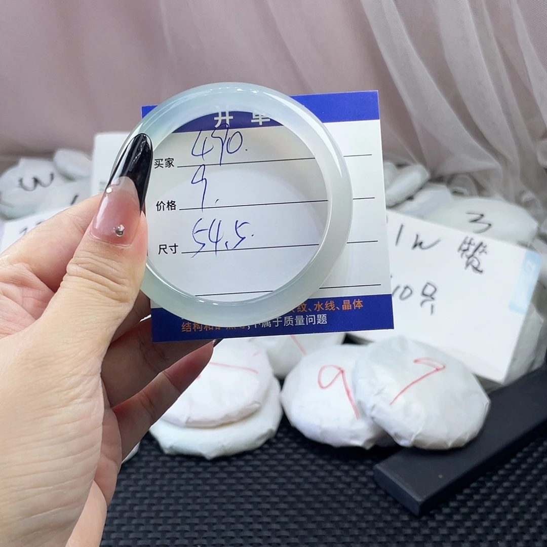 手镯玛瑙/玉髓未镶嵌490