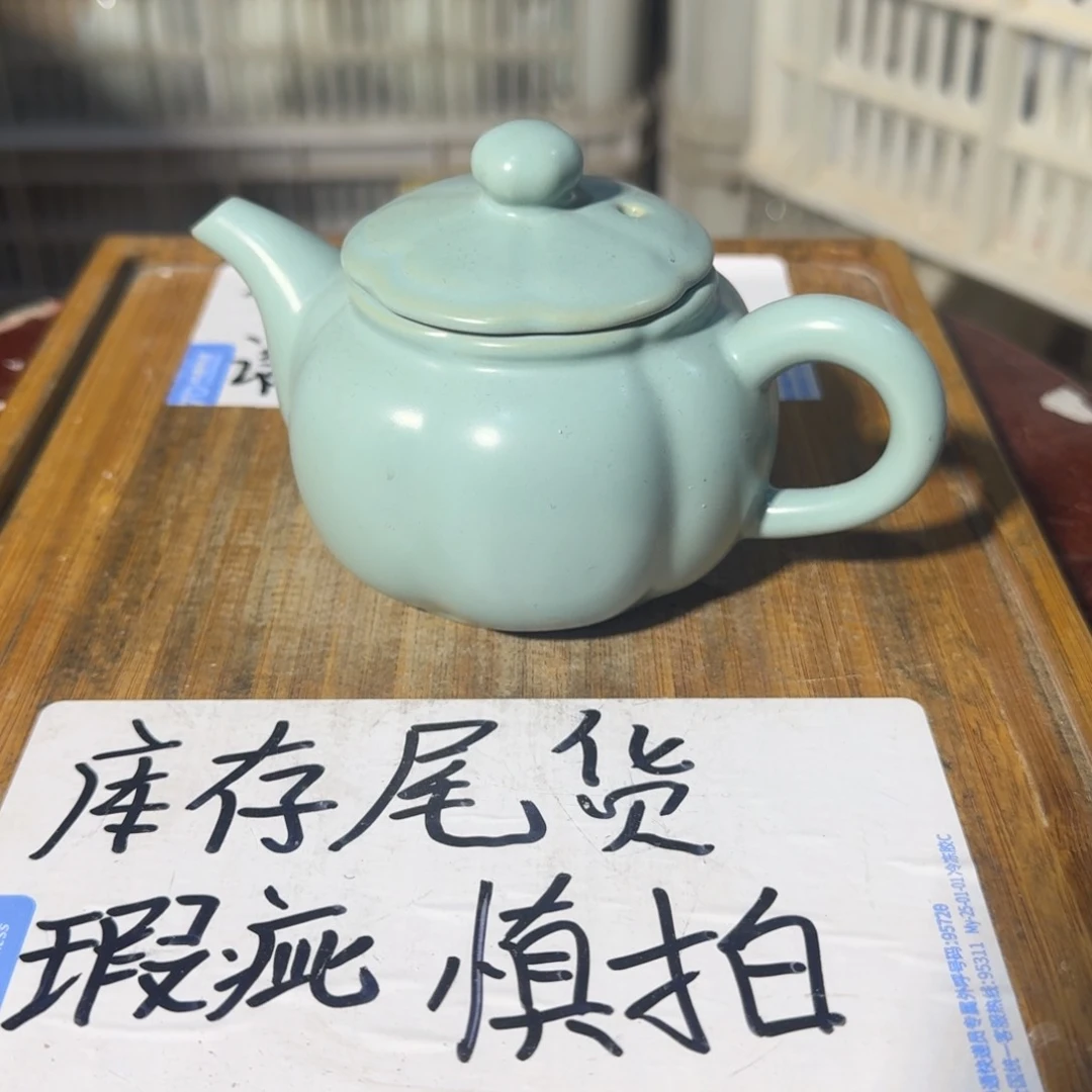 瑕疵介意勿拍陶瓷器皿B182
