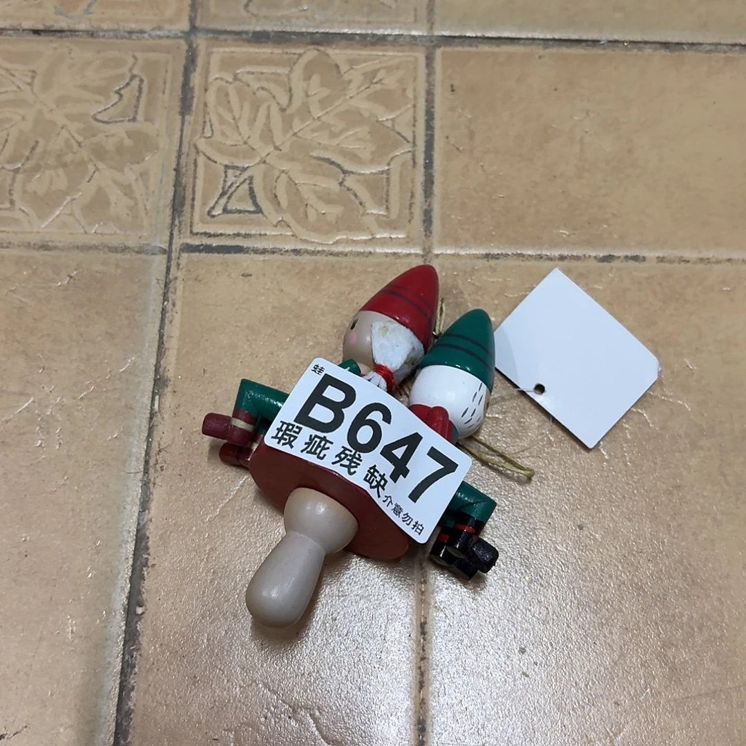 核桃木/黑胡桃（胡桃木）