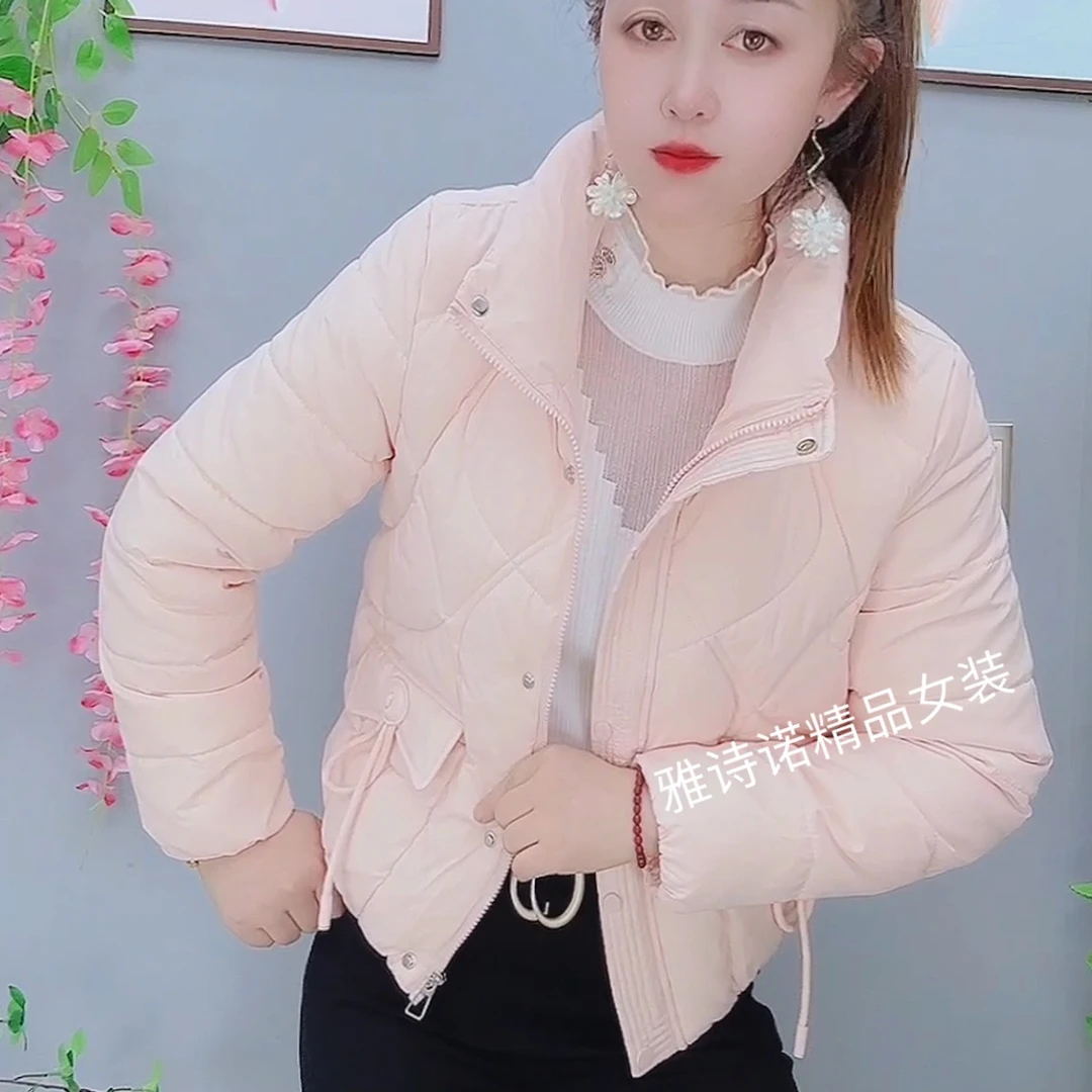 轻薄纯色羽绒棉服女冬季2025新款立领棉袄时尚小个子短款棉衣外套