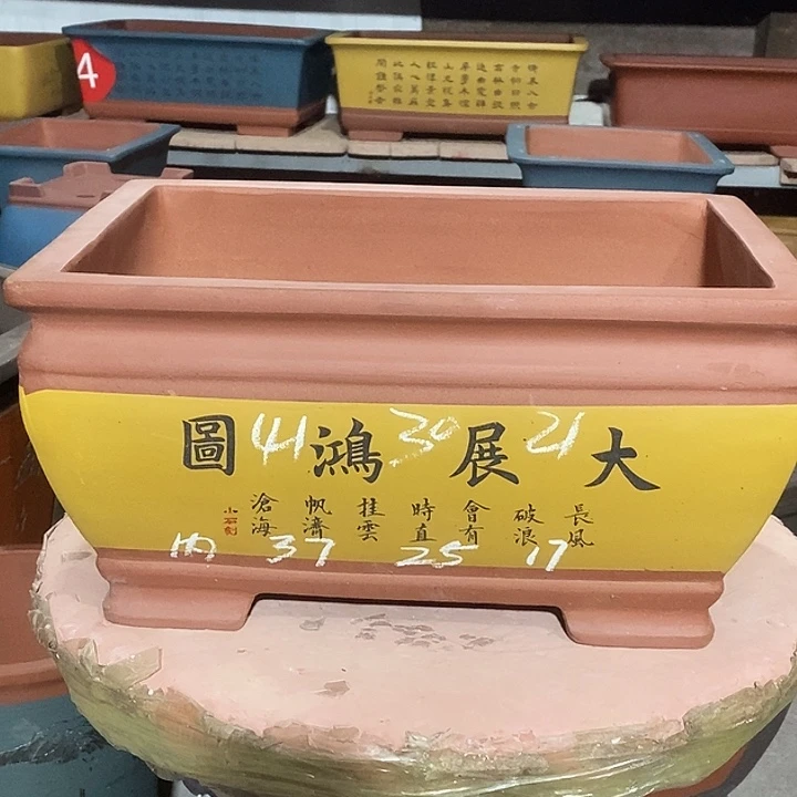 紫砂花盆花盆包邮