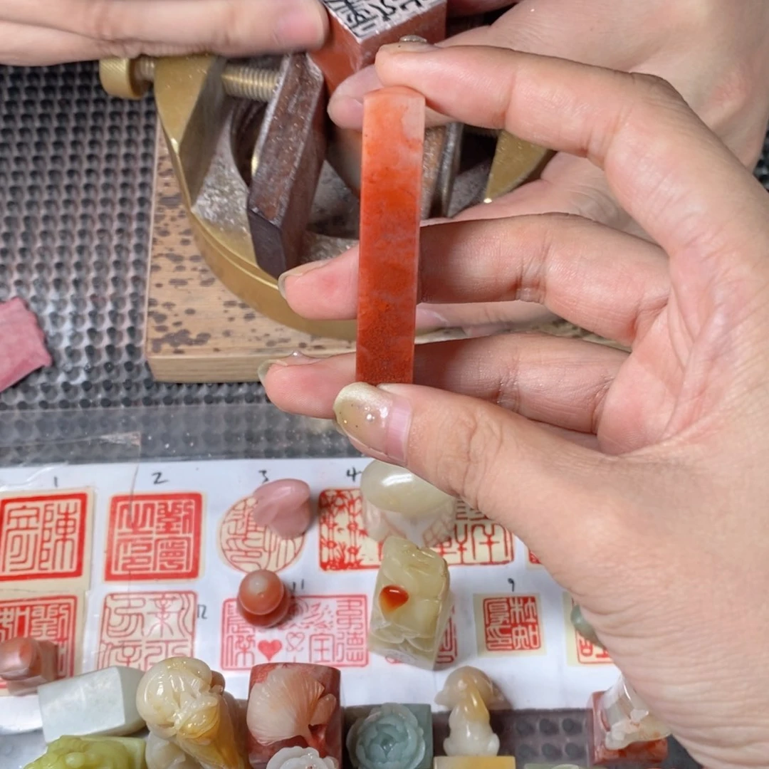 老挝石*️*成品正章书法用品