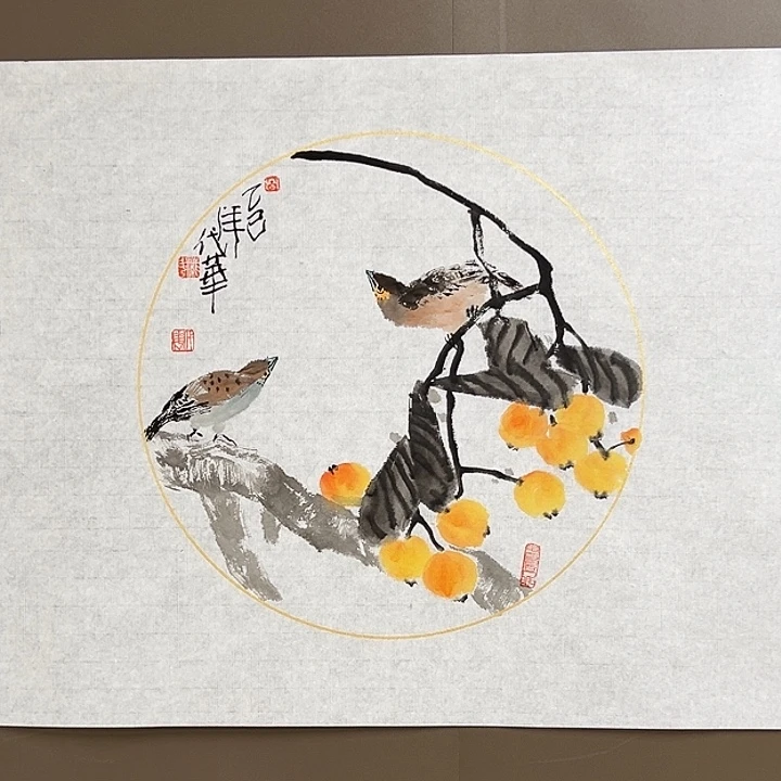 国画555555555555555555