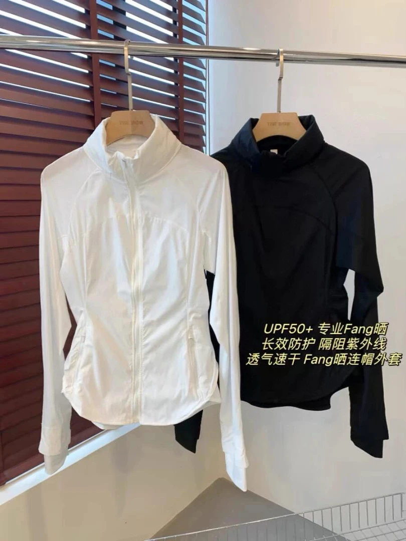 【双双外贸】春夏新款女时尚轻薄透气速干收腰外套T36-6631