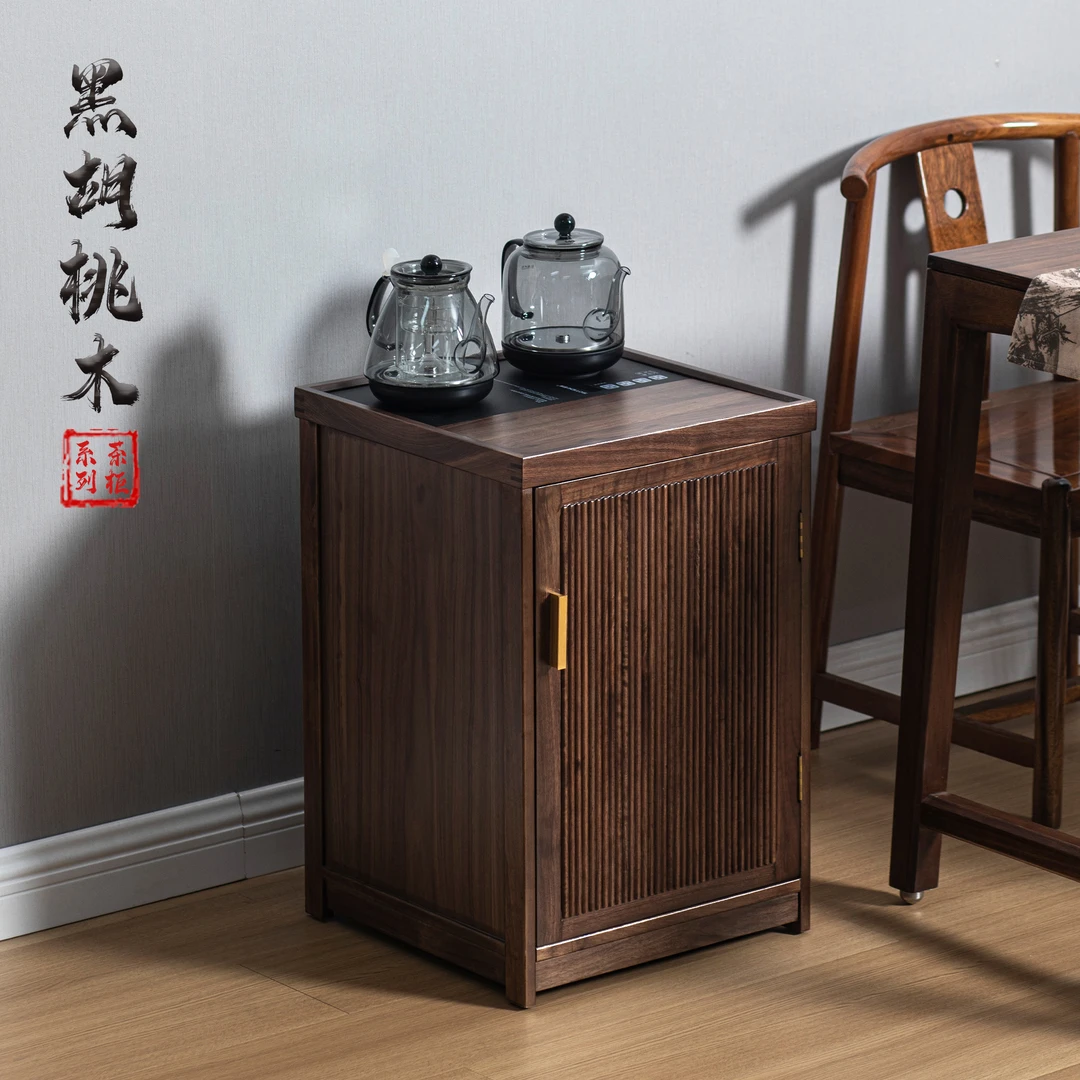欧丽瑞北美黑胡桃木移动茶吧机家用实木烧水壶一体茶水柜边柜