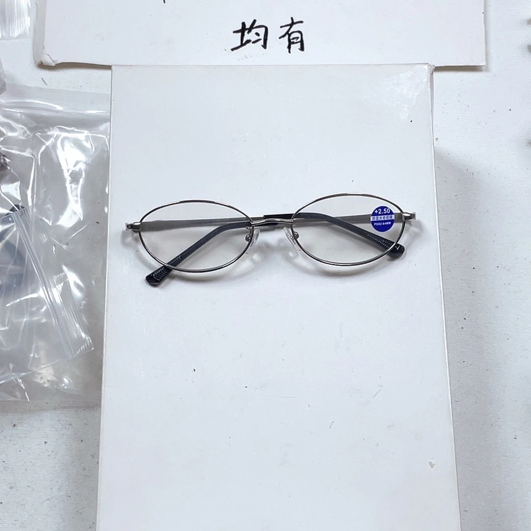 纯钛250度。