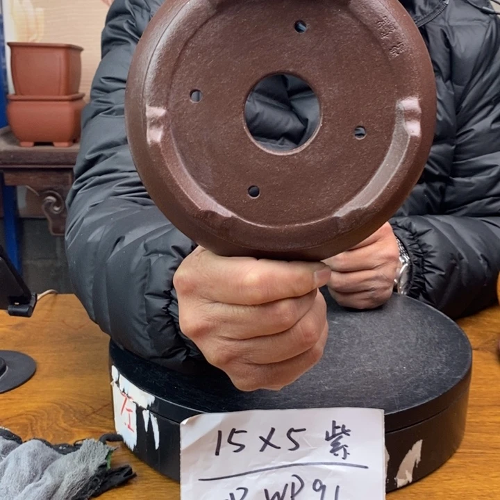 紫砂花盆货号一只WP91