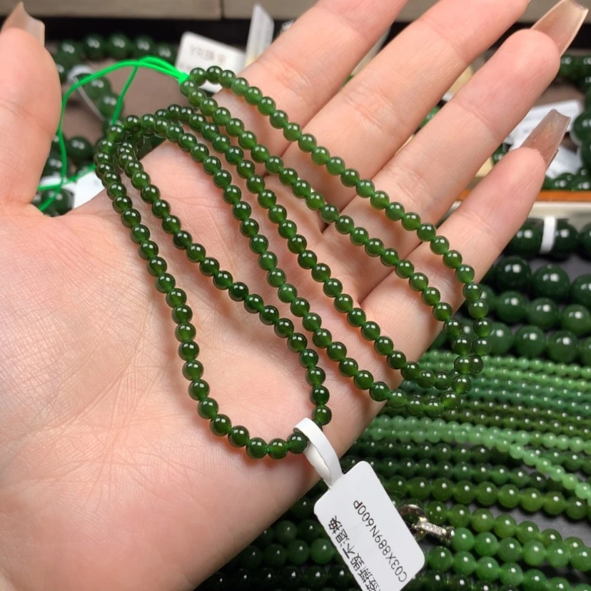 【闪购商品】和田玉（碧玉）颈饰未镶嵌鹏*