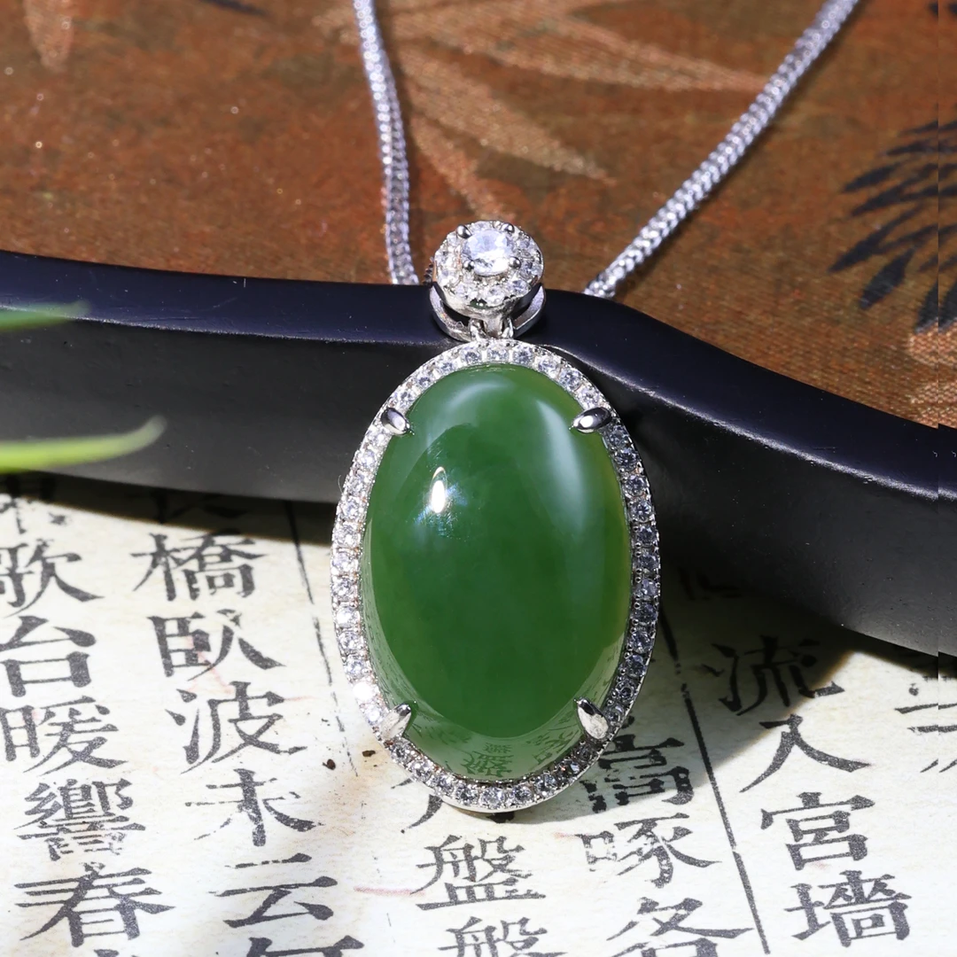 新疆爱思尔新疆和田玉吊坠S925银碧玉吊坠TRYA0A01(多样性发货)