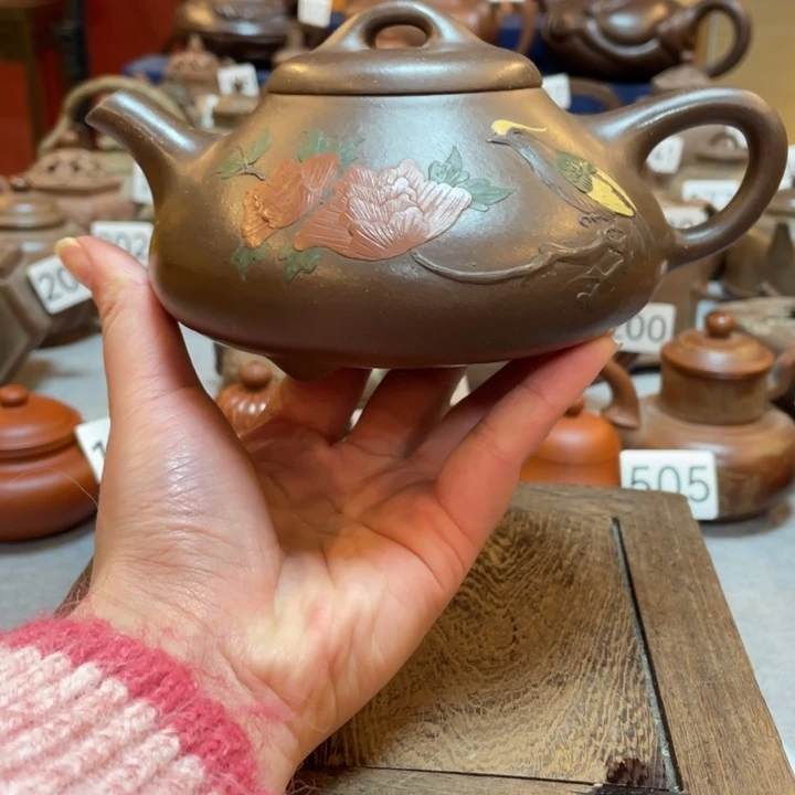 茶壶紫砂紫砂茶具紫砂