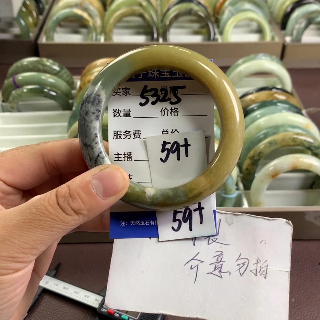 蛇纹石玉未镶嵌手镯5325