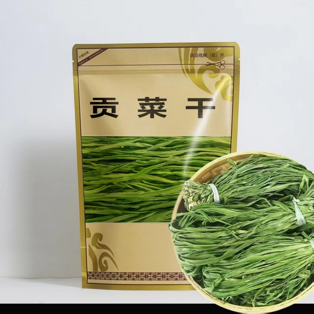 净重新货干货新鲜苔菜响菜脱水蔬菜小众火锅贡菜特产食材干贡菜