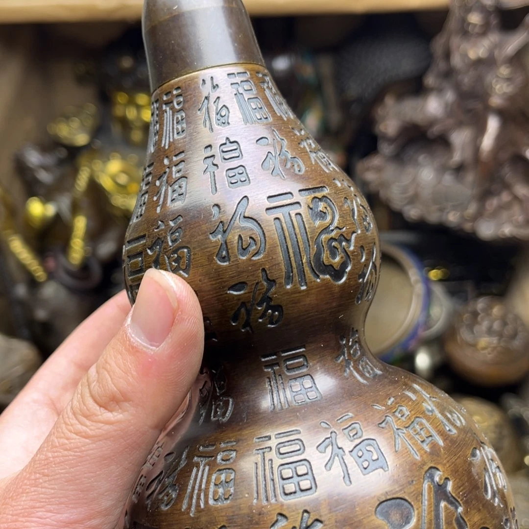 健健康康平平安安