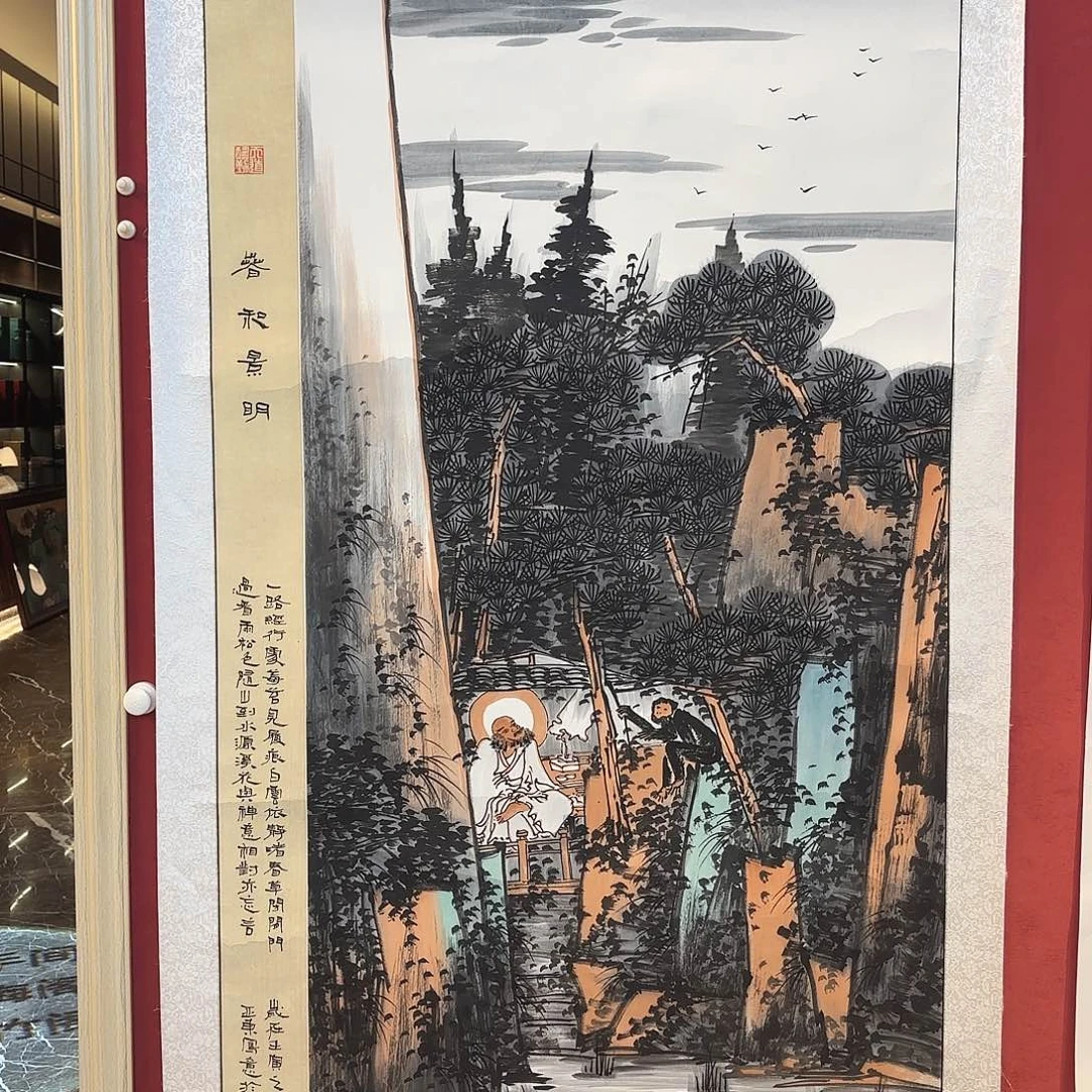 精品书画集出版人奖