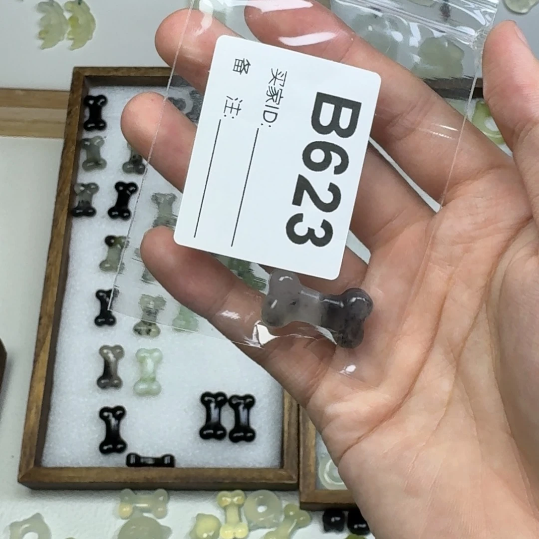 蛇纹石玉吊坠未镶嵌不*